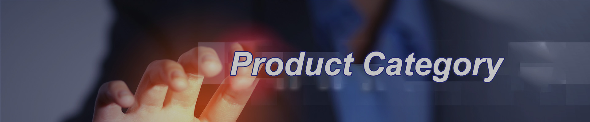 昊能机电内页横幅8