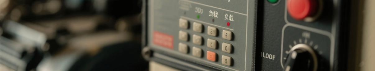 Generator control panel showing operating hours and current load