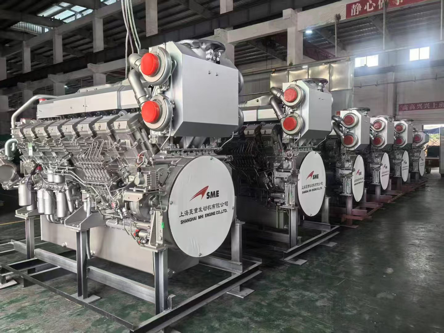 SME Series